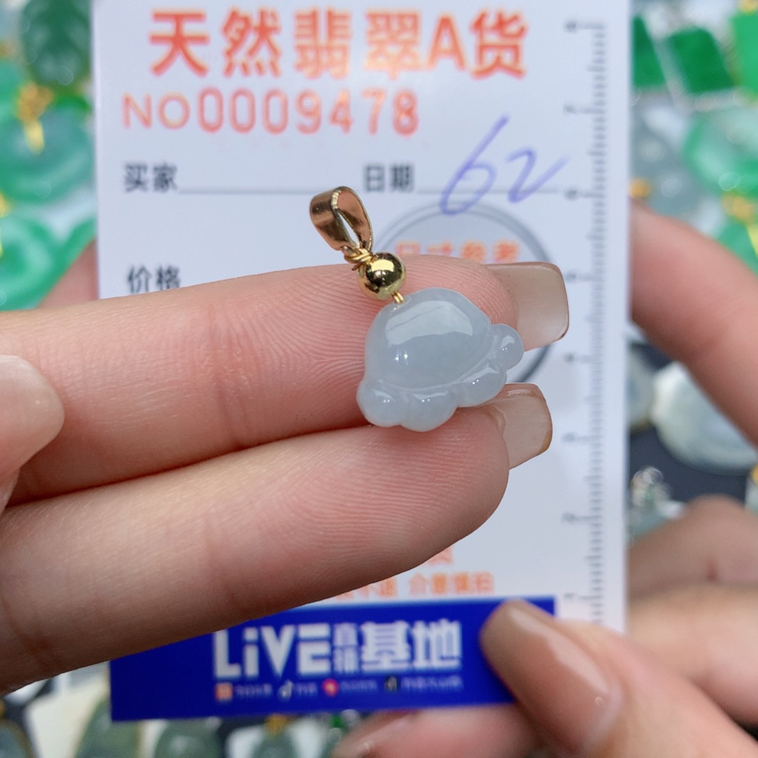 翡翠颈饰未镶嵌猫