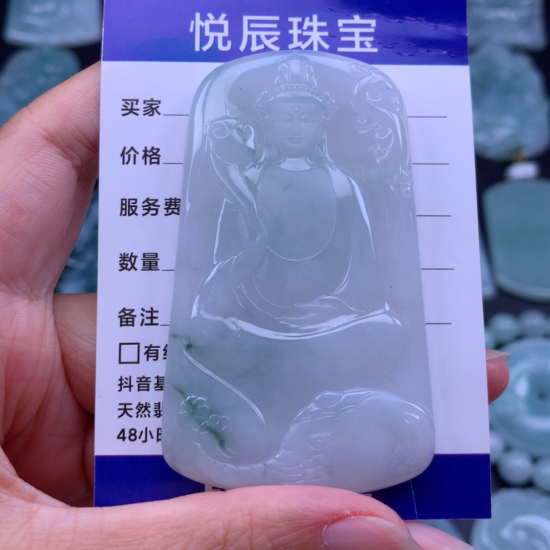 翡翠未镶嵌颈饰翡翠普贤菩萨