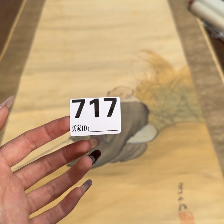 G*F哈哈哈哈哈717