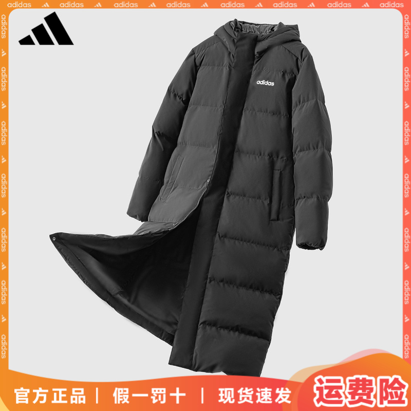 adidas/阿迪达斯长款羽绒服冬季新款情侣保暖连帽鸭绒运动羽绒服