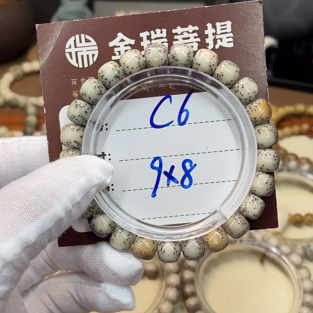 星月菩提吊坠星月c6