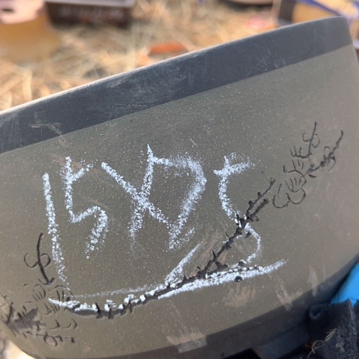 红陶紫砂碗盆口25