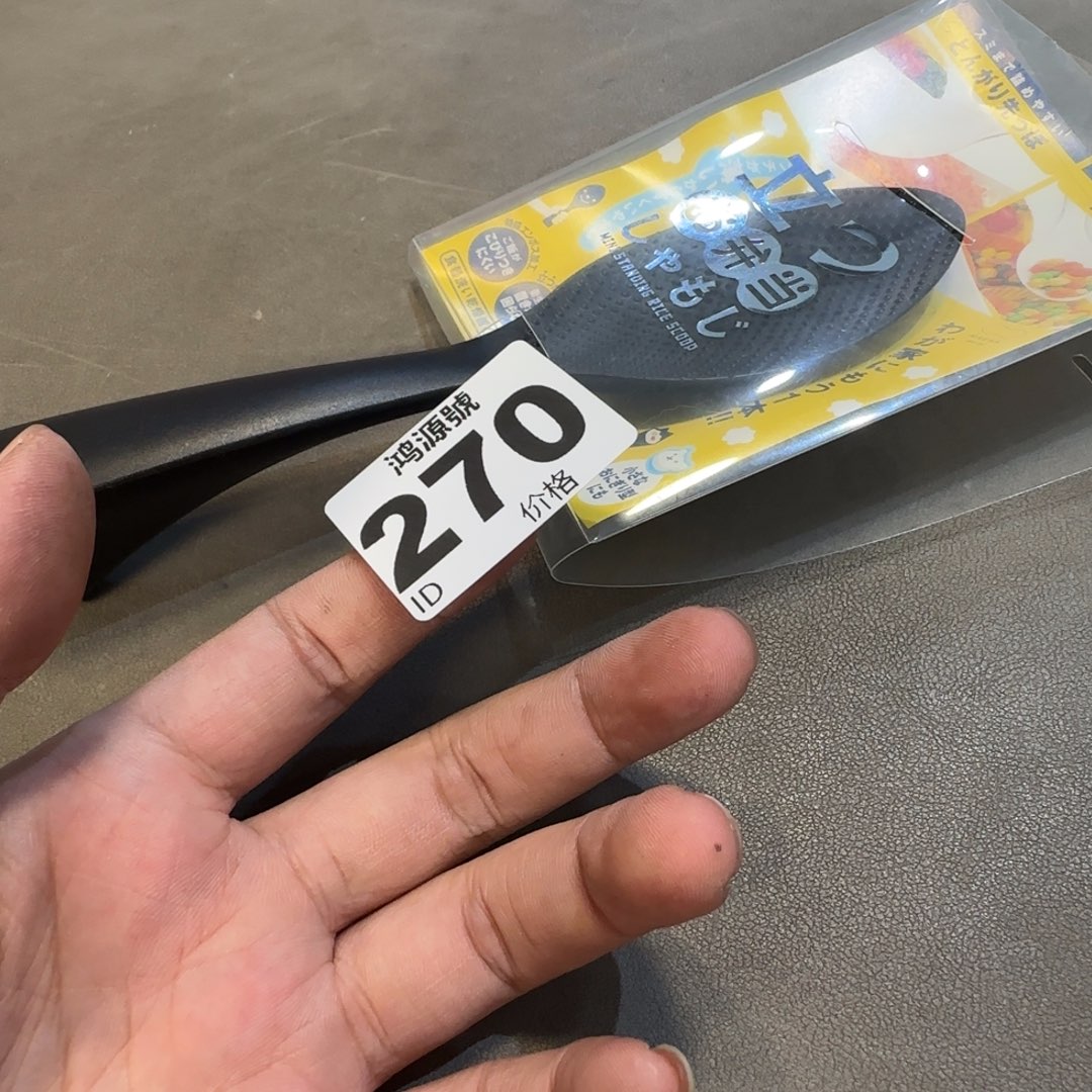蜡***新树脂中古美术装饰工艺品