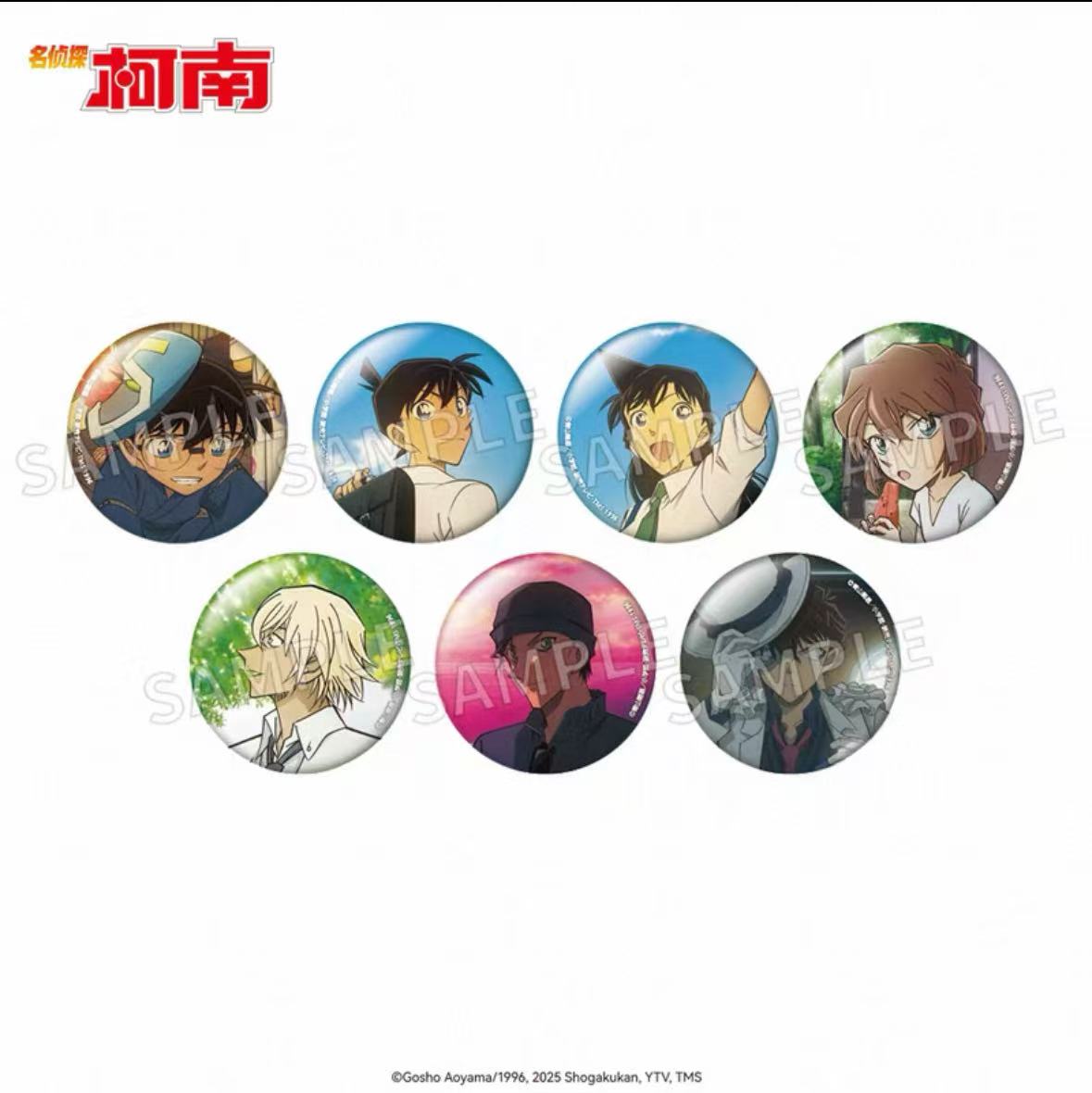 【斗斗】名侦探柯南TMS夏日吧唧/拍立得相卡（未成年禁下默认代拆包）