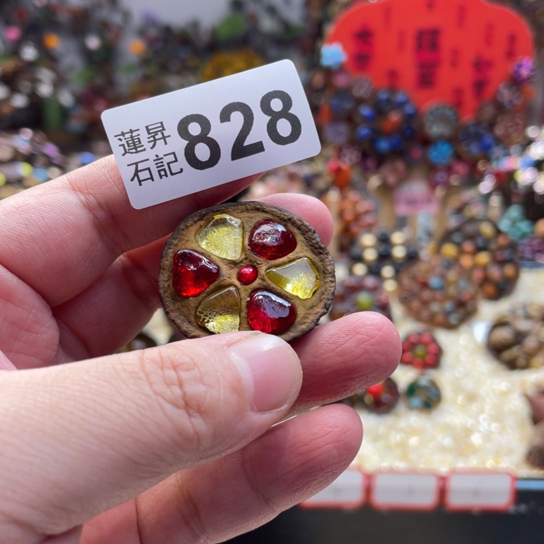 核桃木/黑胡桃（胡桃木）小*呀828