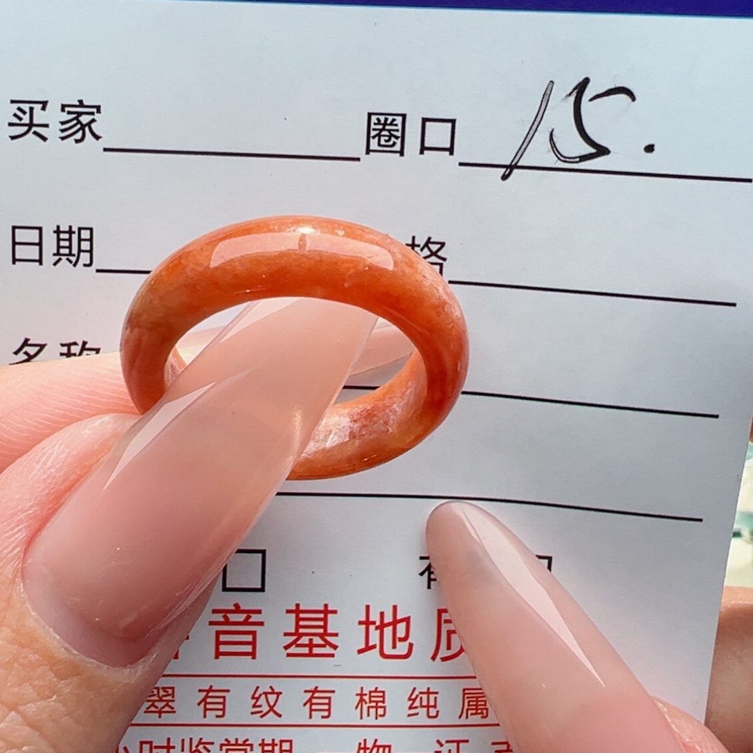 未镶嵌戒指翡翠缅甸翡翠
