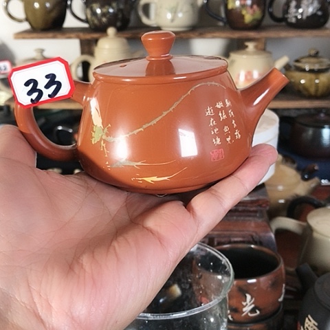 壶33号77777777777777