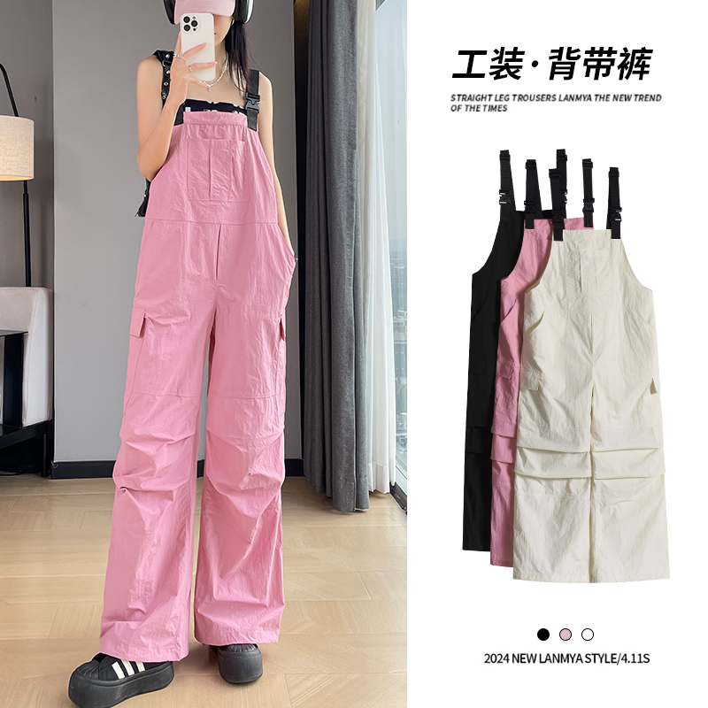 宽松休闲背带连体裤子女春季2025新款速干黑色直筒洋气两穿工装裤