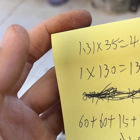 我***火云南深山野生菌鲜