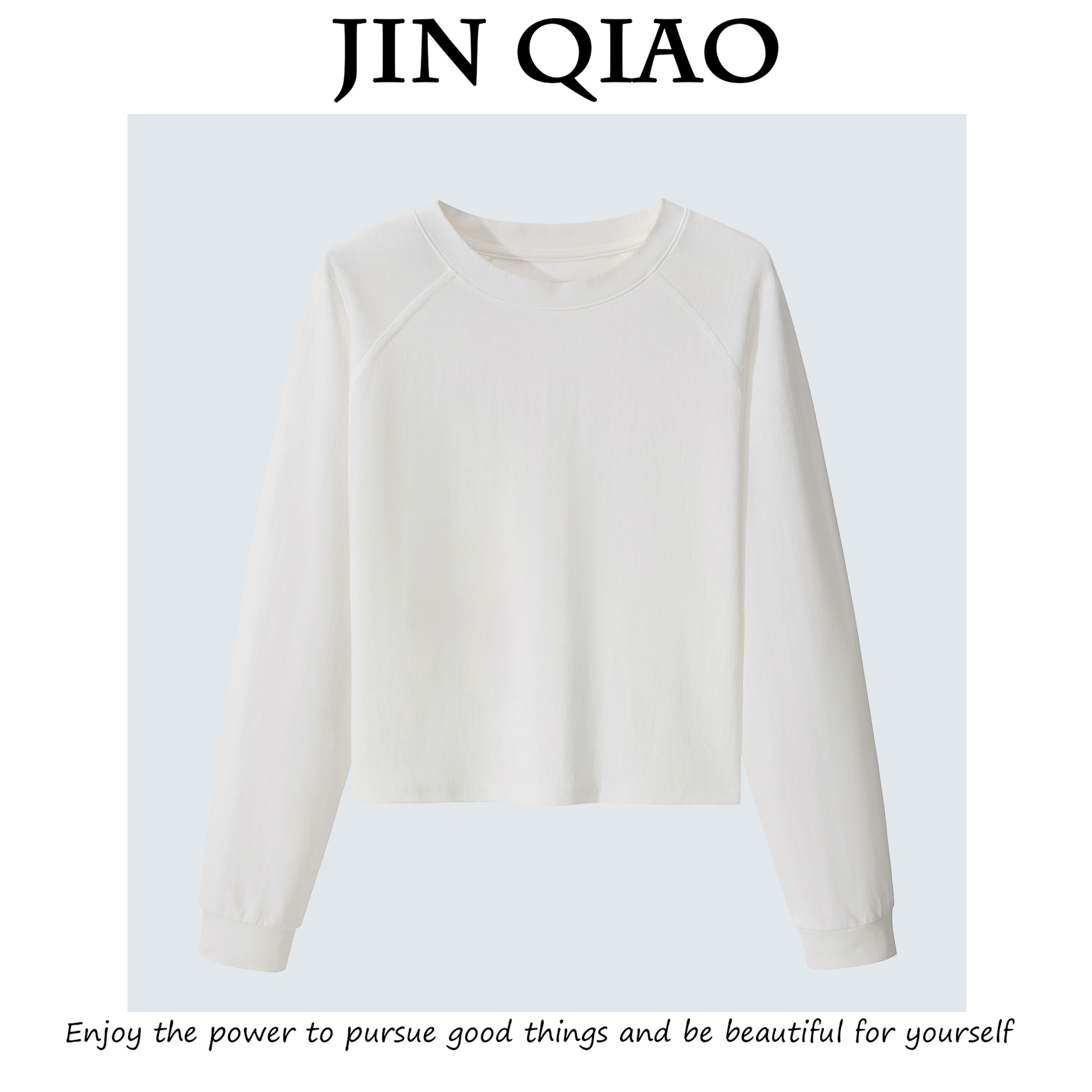 JIN QIAO【春语】原创设计简约百搭卫衣T恤上衣#342772