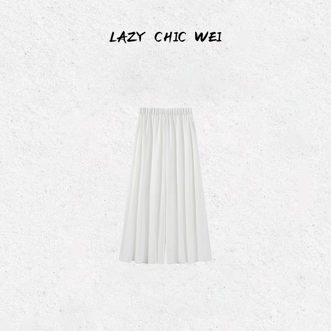 WEI 裸感垂坠滑溜溜休闲显瘦阔腿裤2505SSW5545