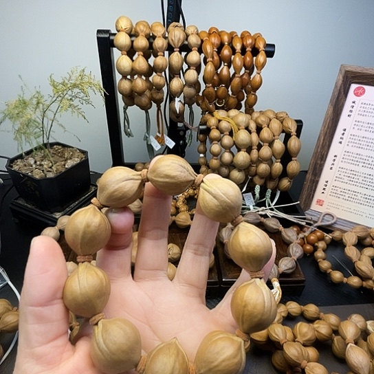 手串/手链橄榄核06。    21.5*24