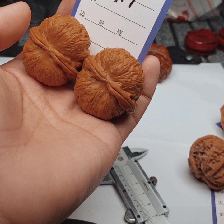 文玩核桃吊坠1917