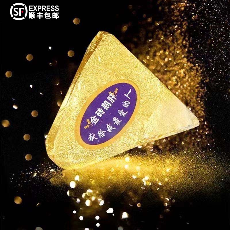 春冠金砖鹅肝正品开袋即食零食红酒鹅肝刺身独立包装法式风味鹅肝
