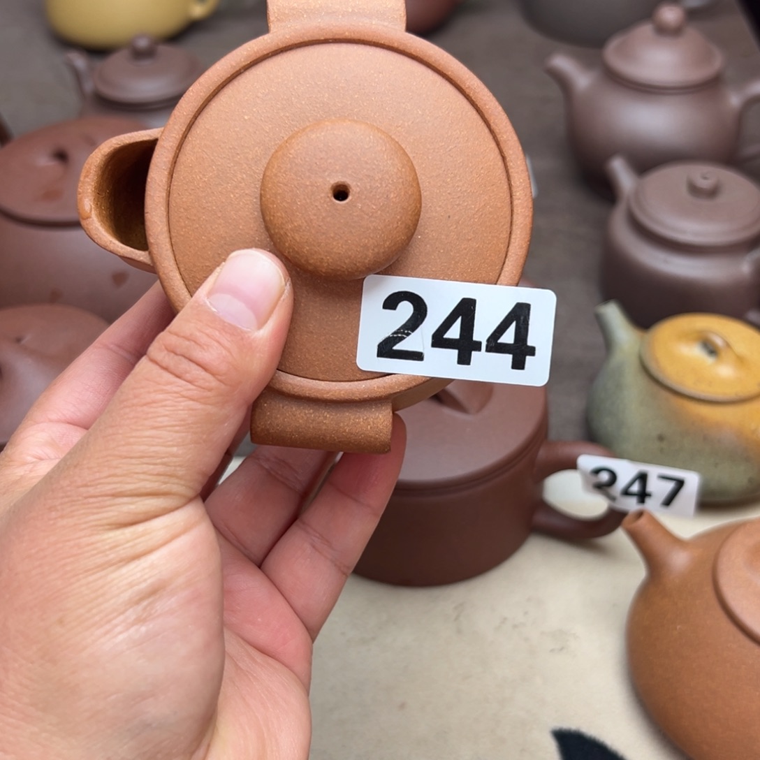 茶壶紫砂黄降坡半手工140cc左右瑕疵