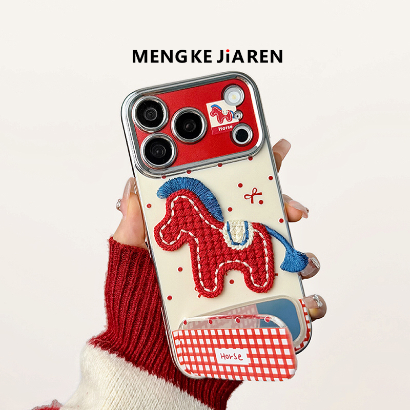 马年新年电镀大视窗ihone17promax适用于苹果16pro手机壳刺绣13