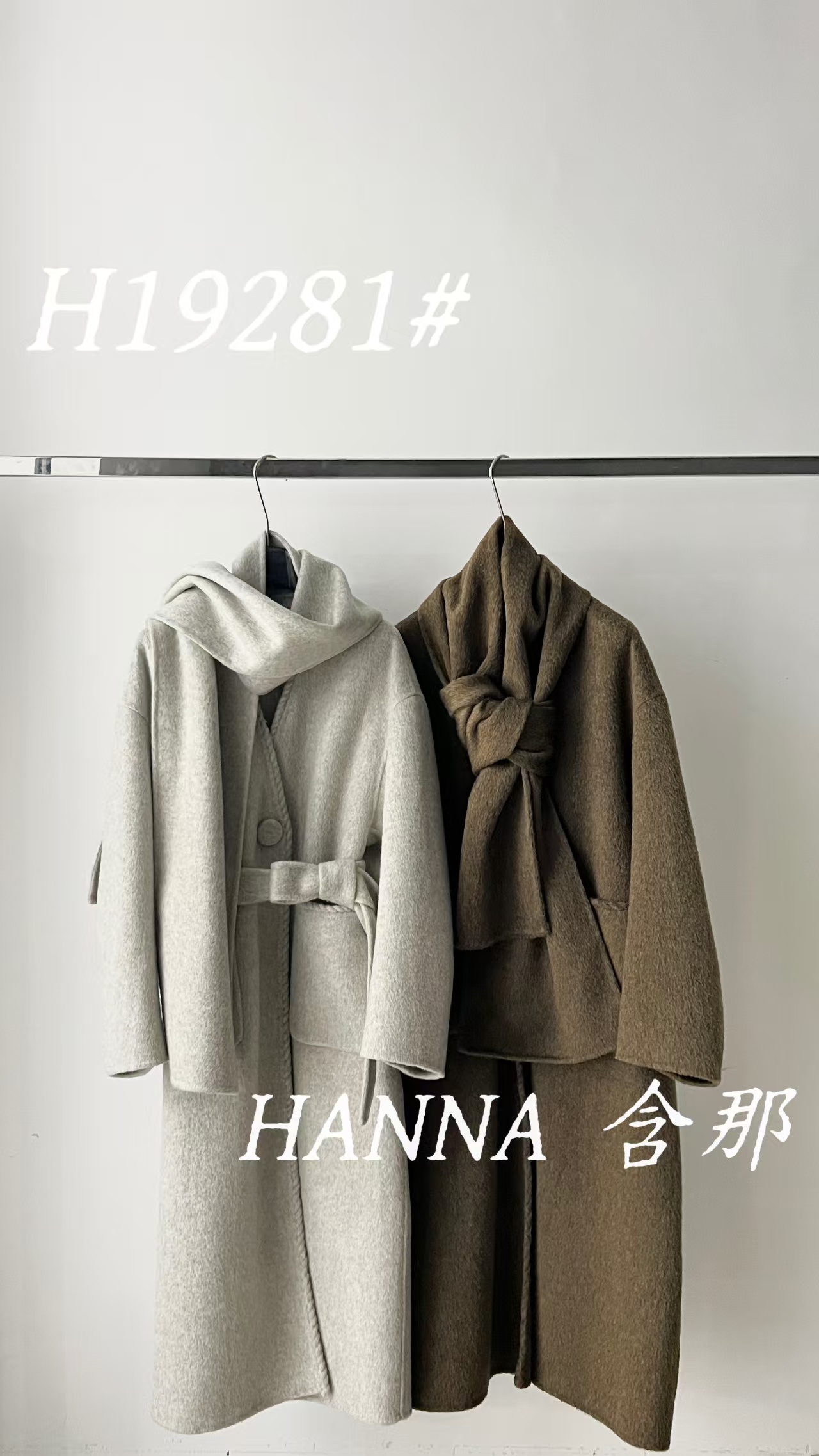 鑫燃Kiki 韩系百搭100羊毛大衣外套 19281 HN（F）