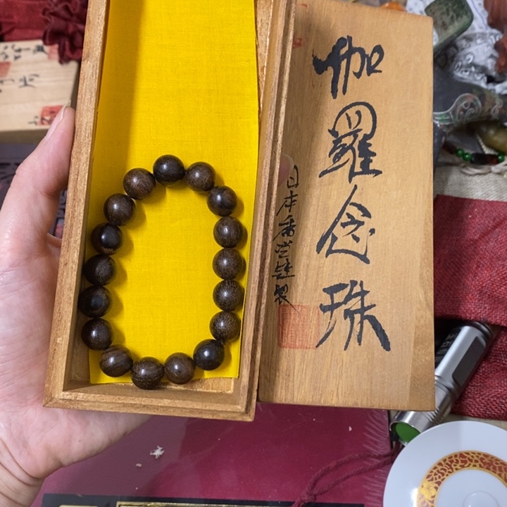 瓷片哈中古工艺品一件