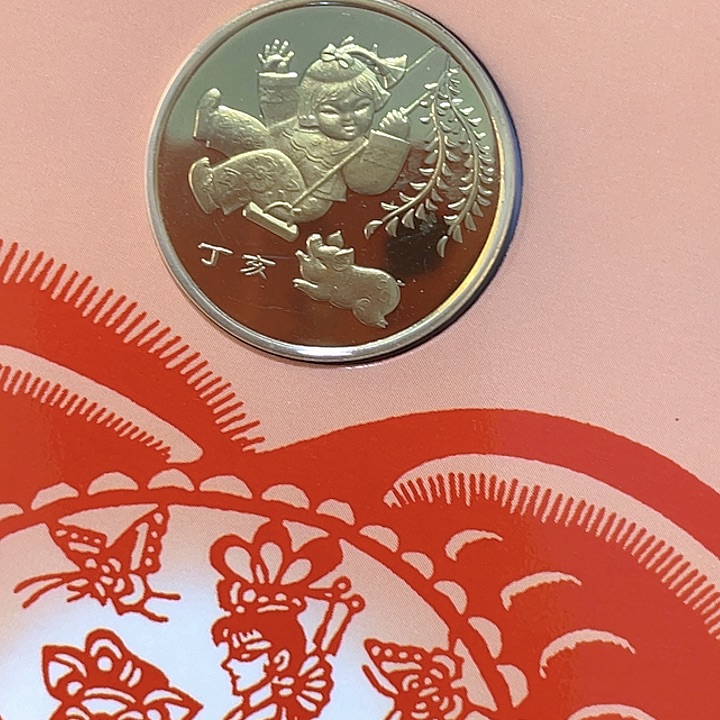 其他普通金属精致一轮猪