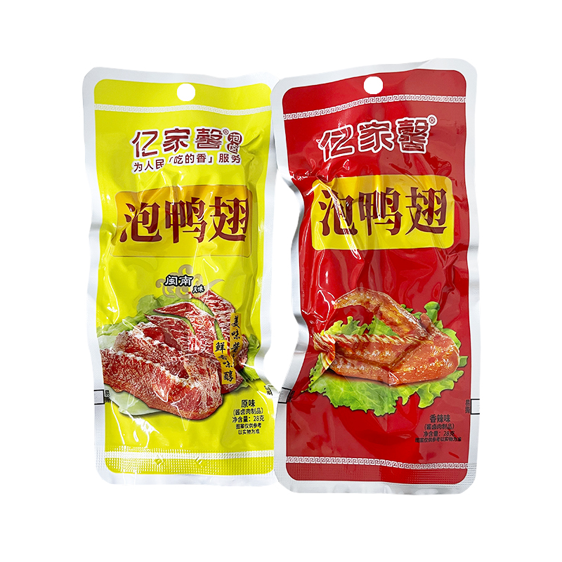 亿家馨28g泡鸭翅香辣味鸭翅酱卤味鸭肉休闲零食网红解馋追剧小吃