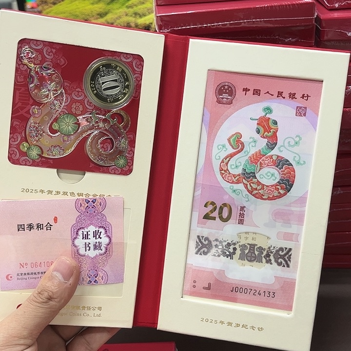 塑料听*5个一套5个一套