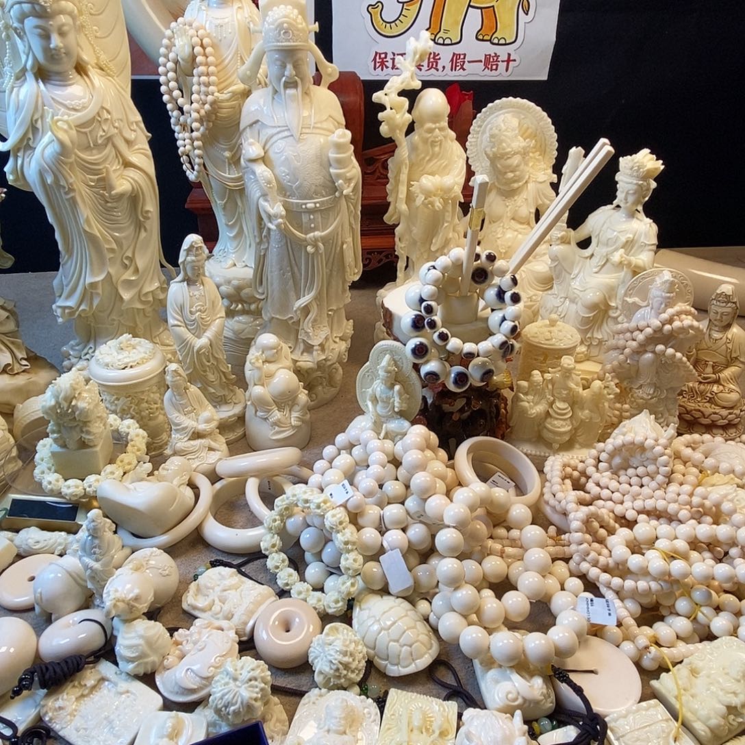 *****猛犸象牙手串/手链/手镯