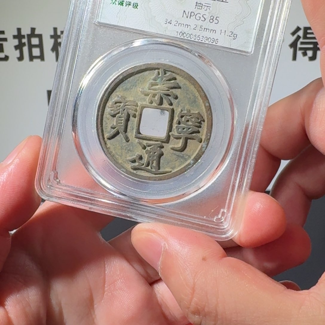 铜李****˗崇宁阿正11111111111111