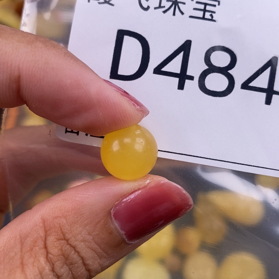 琥珀未镶嵌珠宝奇石11.9