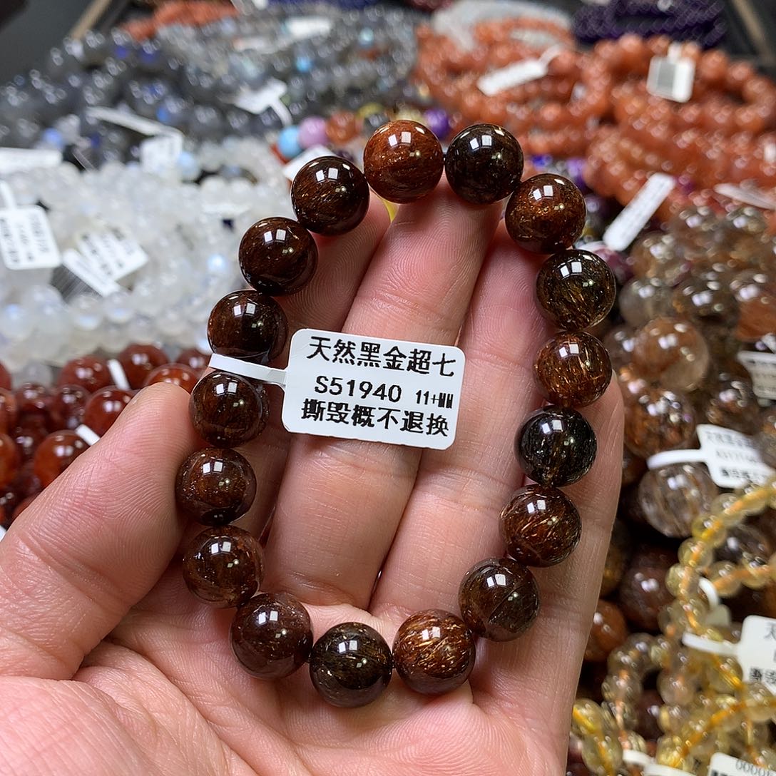 水晶手链未镶嵌，