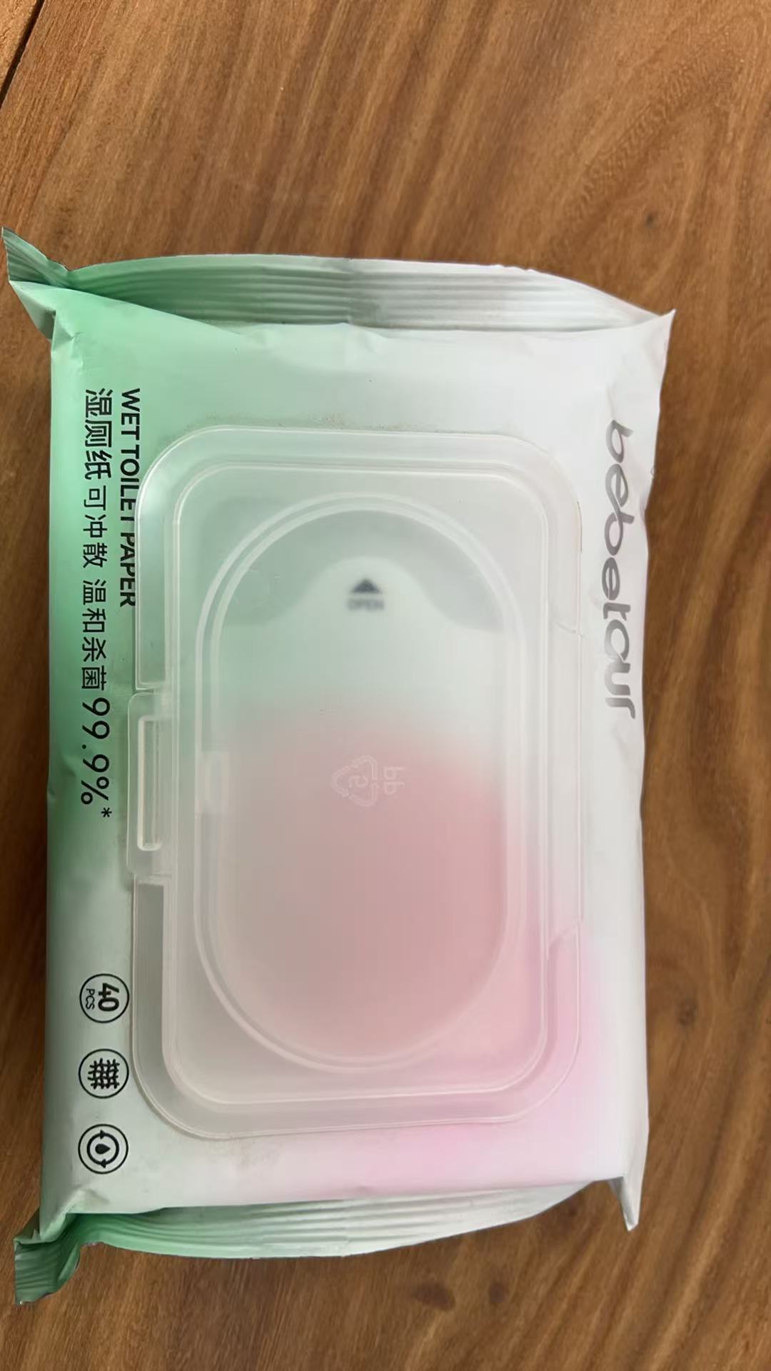 【临期清仓】BEBETOUR湿厕纸男女孕妇婴儿擦屁专用可冲散护理加大款