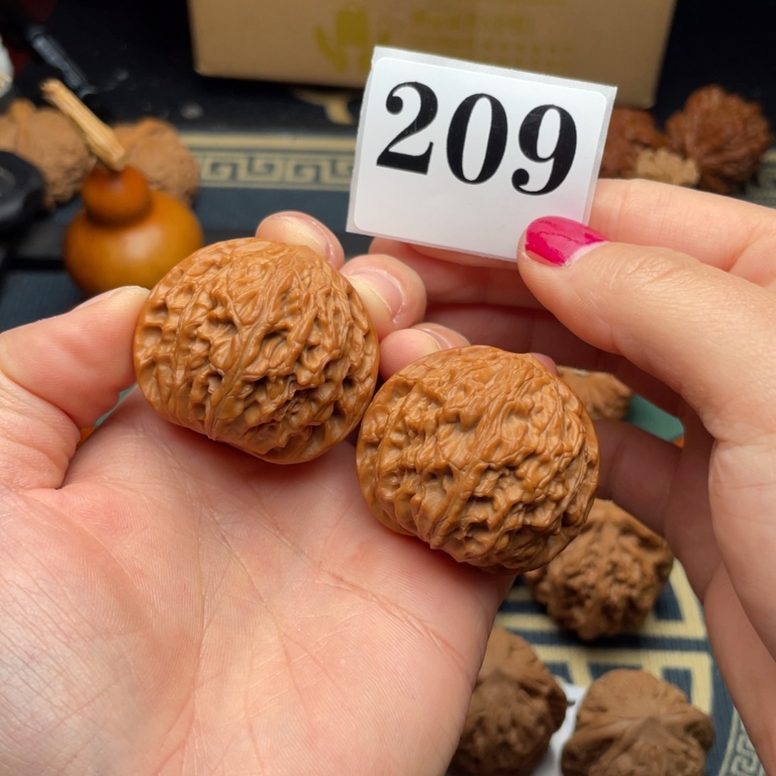 文玩核桃把件39磨盘209号