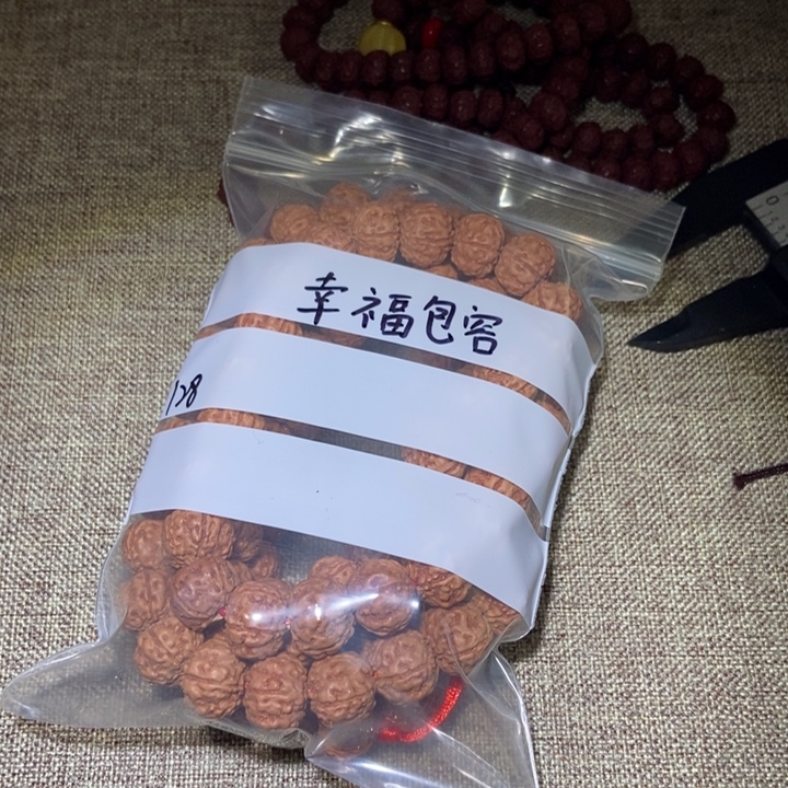 幸***容金刚菩提吊坠金刚金刚 金刚金刚