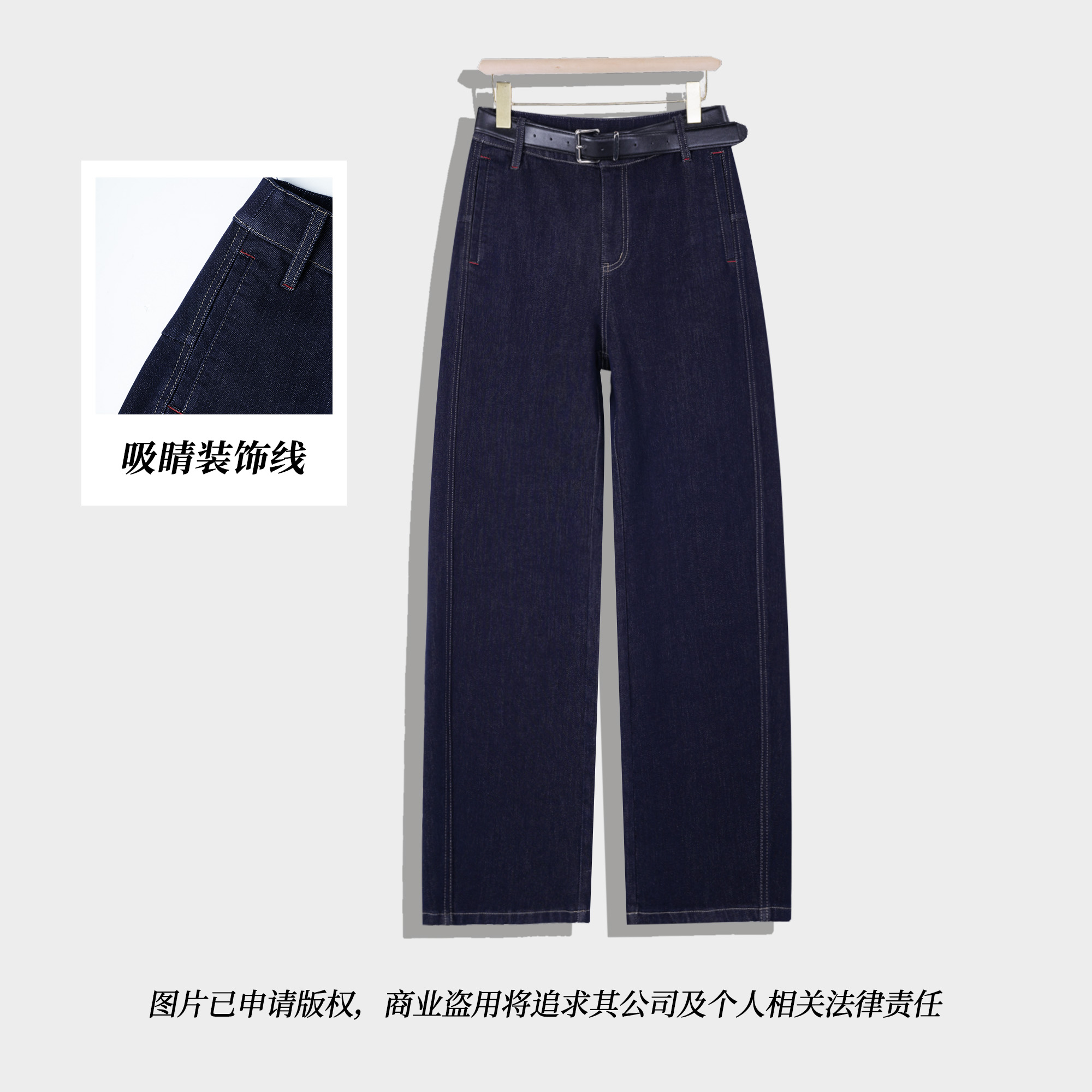 窄版弯刀牛仔裤秋季新品不易掉色高腰显瘦潮流时尚气质女裤7120