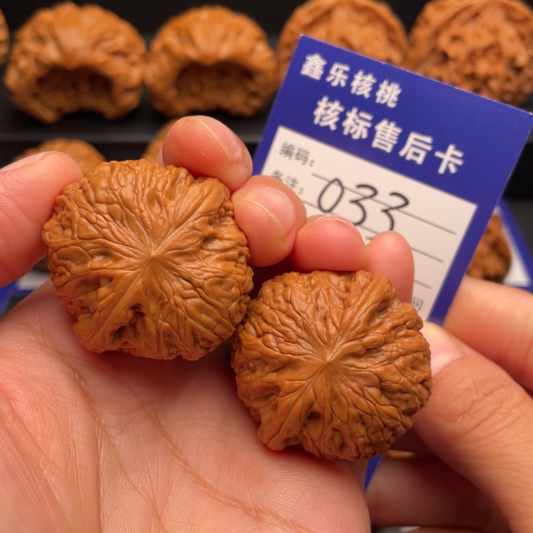 把件文玩核桃铁锤妹妹36全品033号