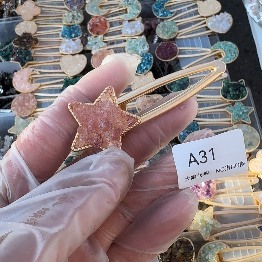 努***刘颈饰紫晶未镶嵌31