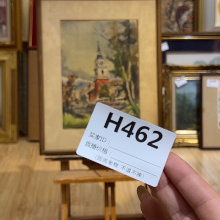 版画刀*卯回流老物不退不换