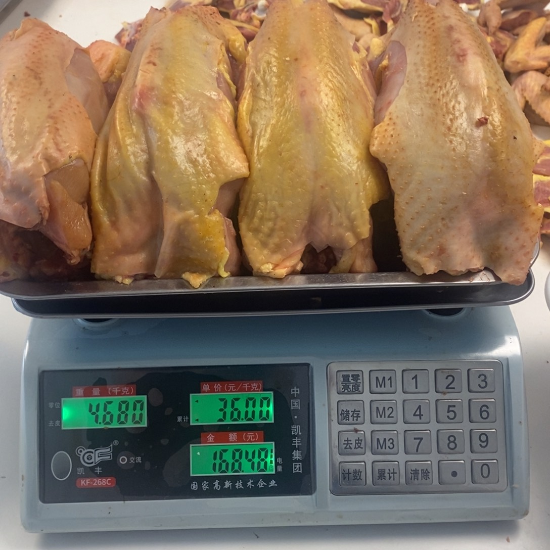 30天包装肉架，0099