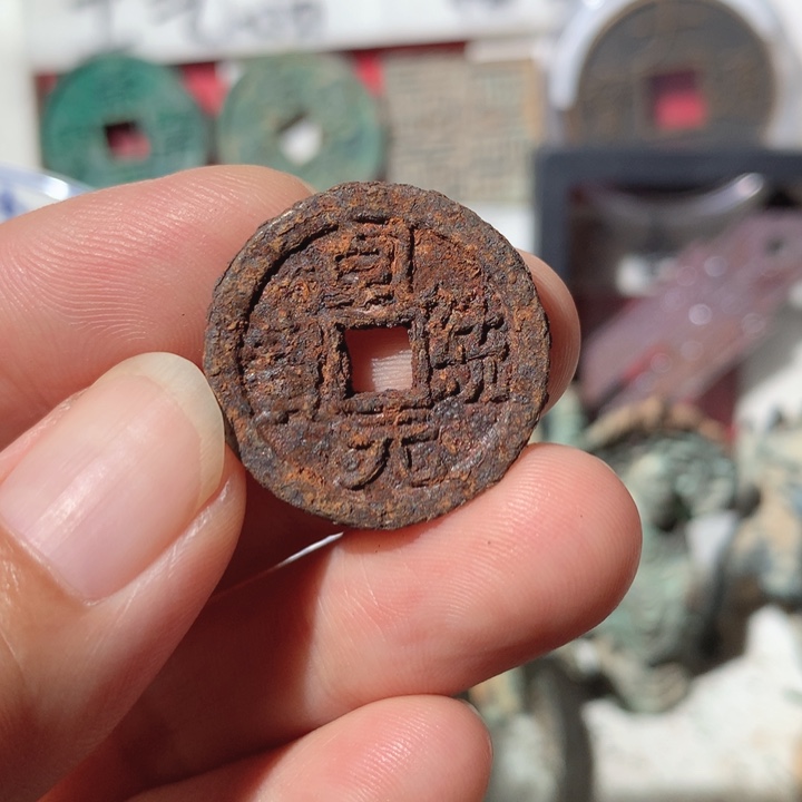 铜现代工艺品研究