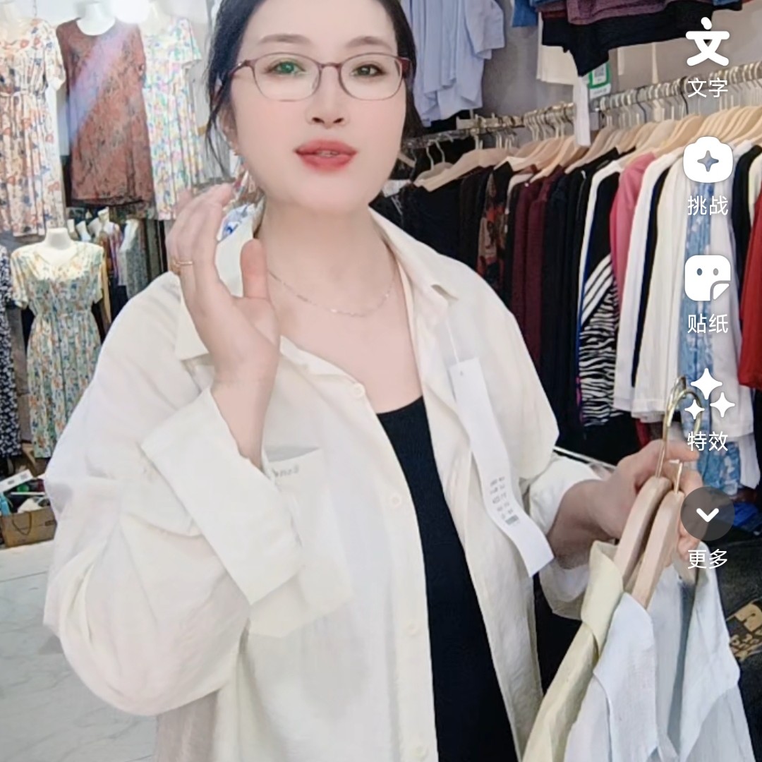秋季时尚百搭简约口袋宽松薄款长袖衬衫女外套女士