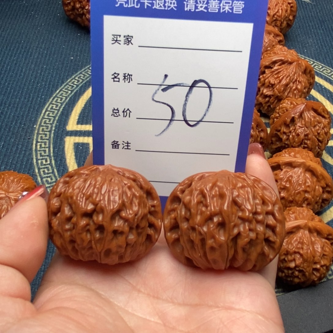 文玩核桃吊坠亖**儿磨盘39