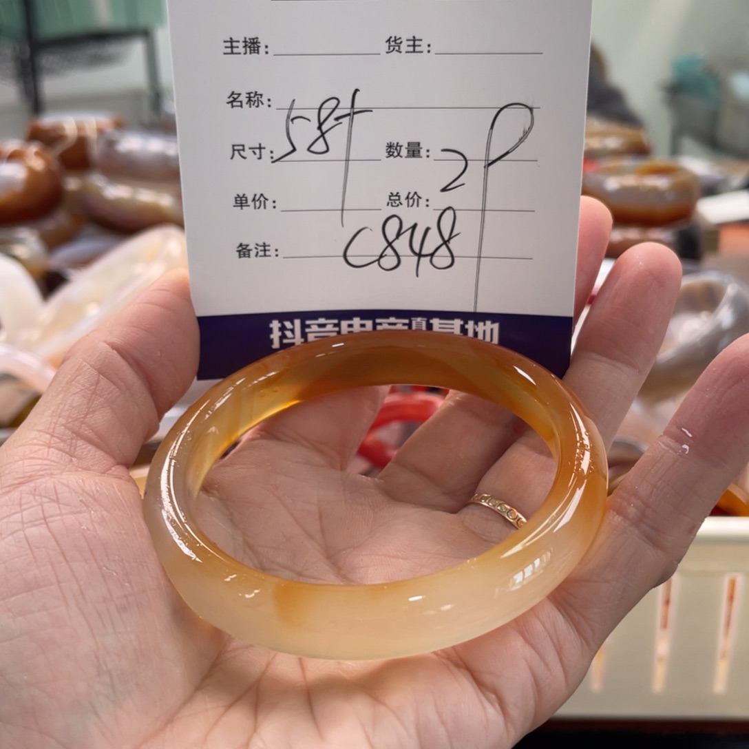 玛瑙/玉髓未镶嵌手镯