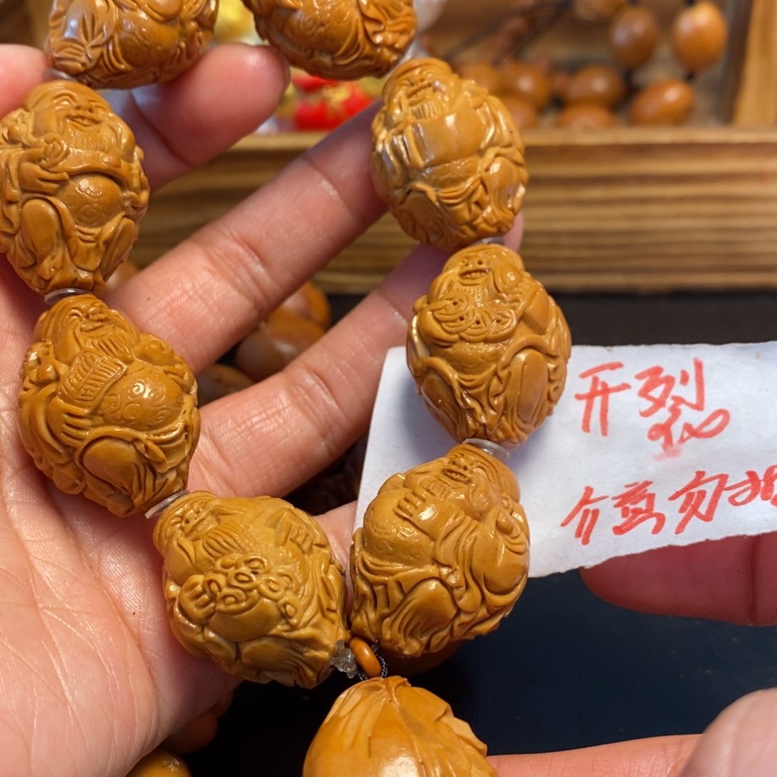橄榄核手串/手链八方财神，开裂