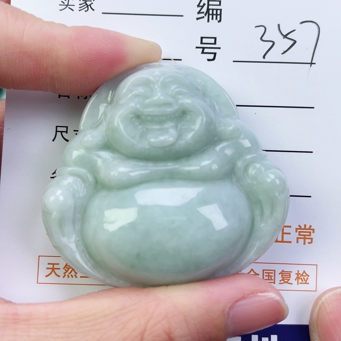 翡翠颈饰未镶嵌佛公