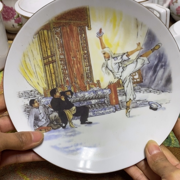 摆件景德镇陶瓷研究所