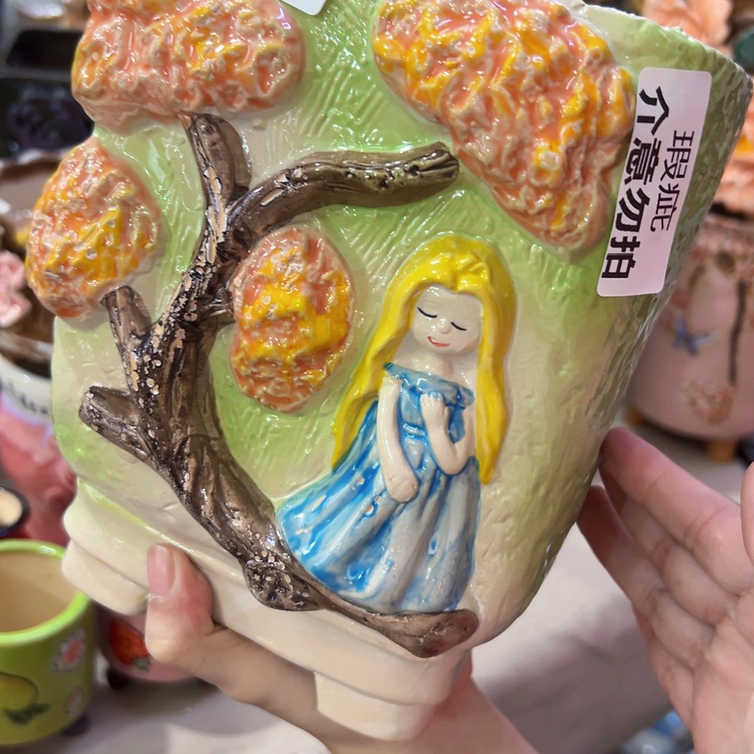 满18.8米包邮发货695