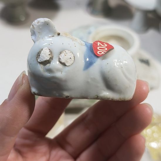 瓷片瓷片瓷片瓷片瓷片