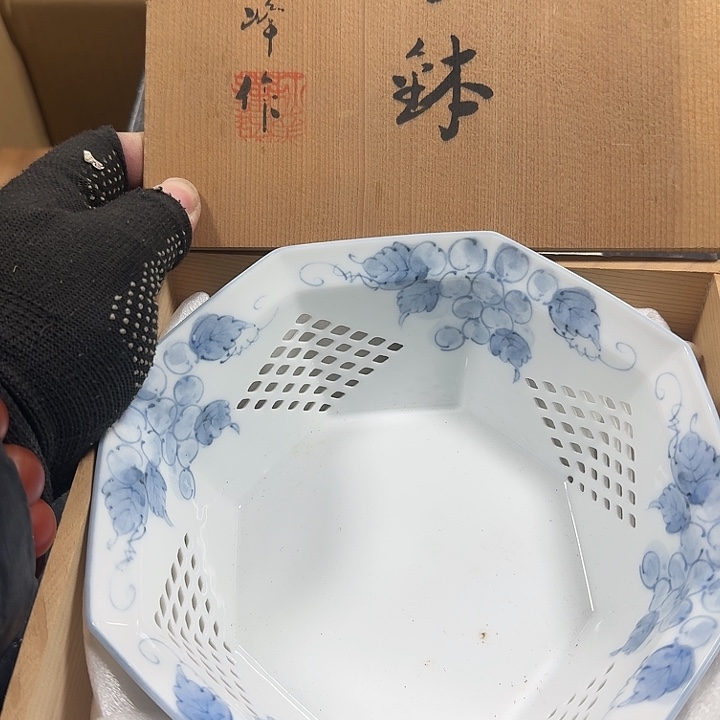 紫砂小胖小祝大家新年快乐