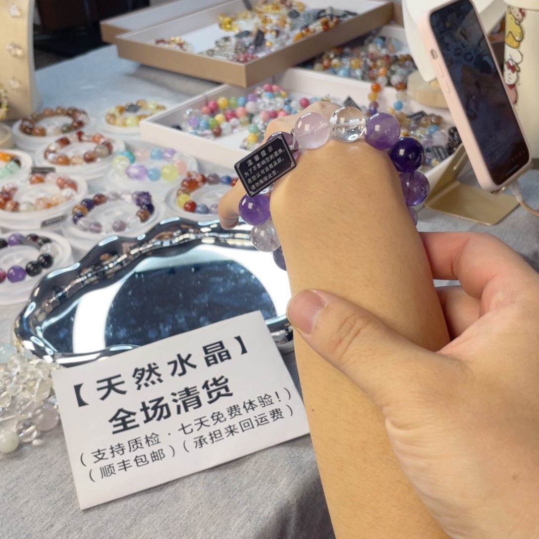 手链水晶银S925镶嵌