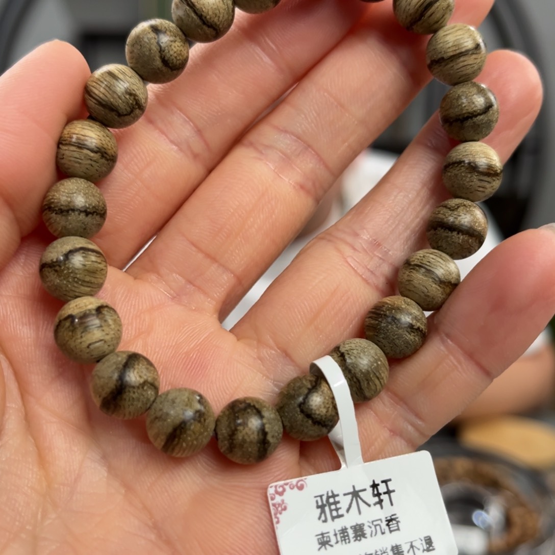 手串沉香Y0539柬埔寨沉香