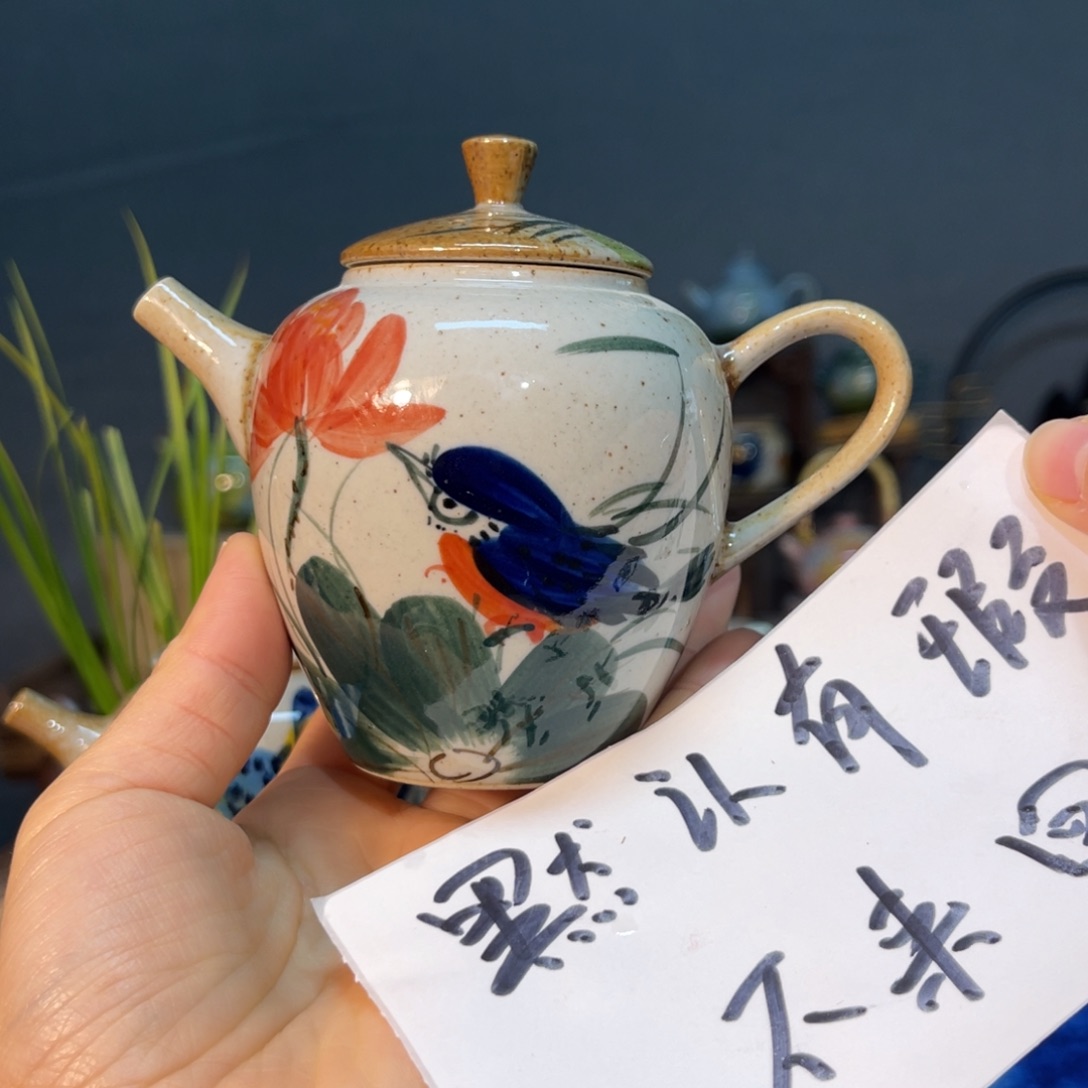 杯素浅陶瓷手工手绘